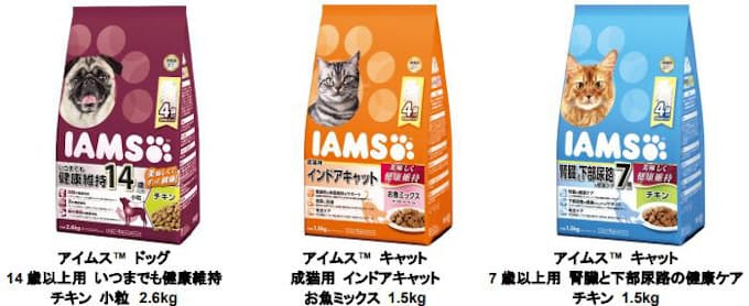 マースジャパン アイムス から後期シニア期の犬用 成猫インドアキャット用などを発売 日本経済新聞