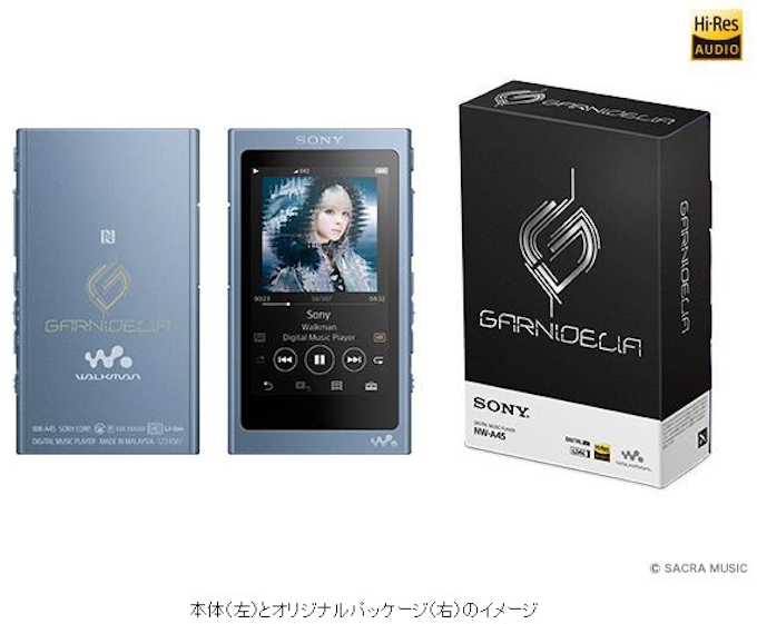 ソニー ユニット Garnidelia とコラボしたハイレゾ対応ウォークマンとヘッドホンを期間限定発売 日本経済新聞