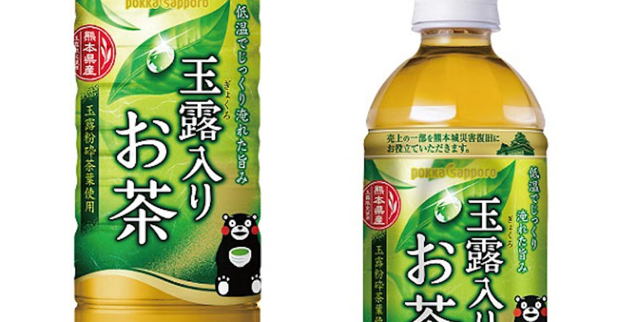 ポッカサッポロ 玉露入りお茶 カウネット ポッカサッポロ 玉露入り お茶 2l 6本 1ケース 日本商品の海外