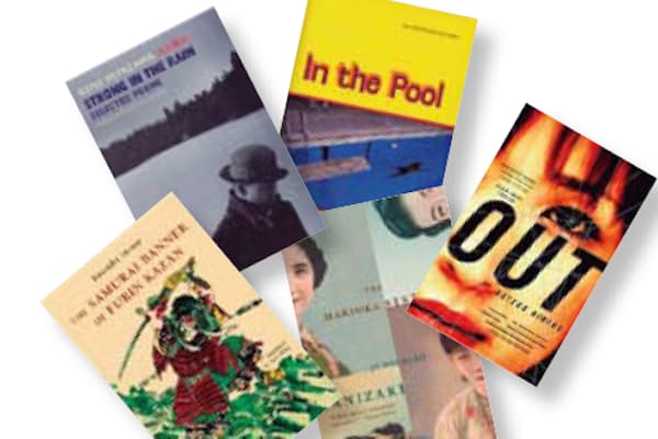 東野 佐伯の2トップは不動 売れる作家 ランキング Nikkei Style 東野 佐伯の2トップは不動 売れる作家 ランキング Nikkei Style