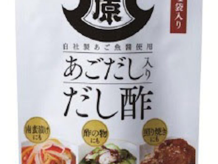 久原醤油 あごだし入りだし酢 を発売 日本経済新聞 久原醤油 あごだし入りだし酢 を発売 日本経済新聞