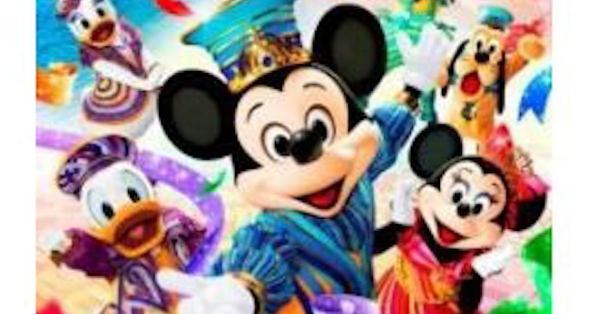 東京ディズニーランドと東京ディズニーシー 首都圏ウィークデーパスポート を販売 日本経済新聞 東京ディズニーランドと東京ディズニーシー 首都圏ウィークデーパスポート を販売 日本経済新聞