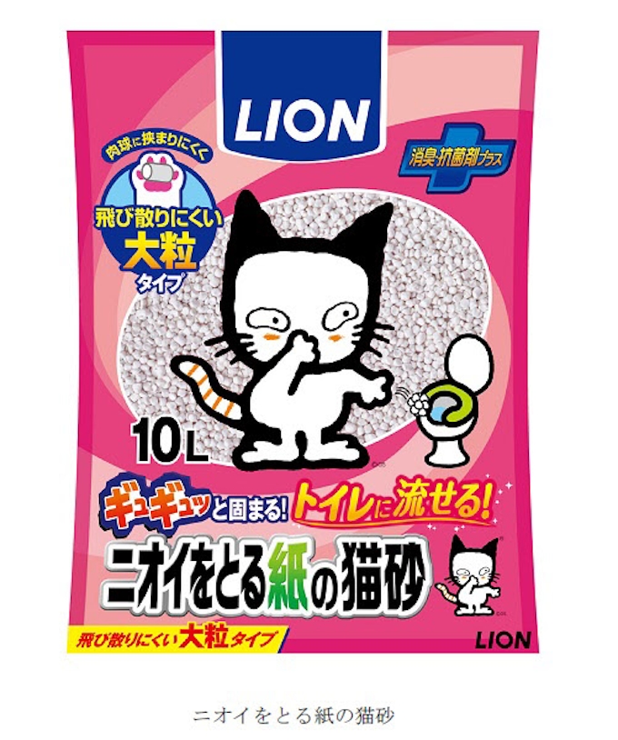 ライオン商事 トイレに流せる紙素材の猫用トイレの砂 ニオイをとる紙の猫砂 が大粒タイプになり容量を変更して改良発売 日本経済新聞