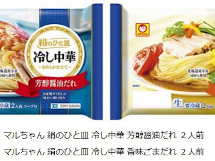 東洋水産 チルド麺 マルちゃん 絹のひと皿 冷し中華 芳醇醤油だれ 香味ごまだれ 2人前 を発売 日本経済新聞 東洋水産 チルド麺 マルちゃん 絹のひと皿 冷し中華 芳醇醤油だれ 香味ごまだれ 2人前 を発売 日本経済新聞