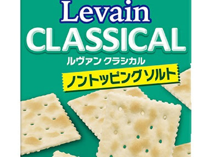 ヤマザキビスケット ルヴァンクラシカル ノントッピングソルト6p を発売 日本経済新聞 ヤマザキビスケット ルヴァンクラシカル ノントッピングソルト6p を発売 日本経済新聞