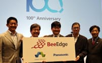 新会社「BeeEdge（ビーエッジ）」を設立
