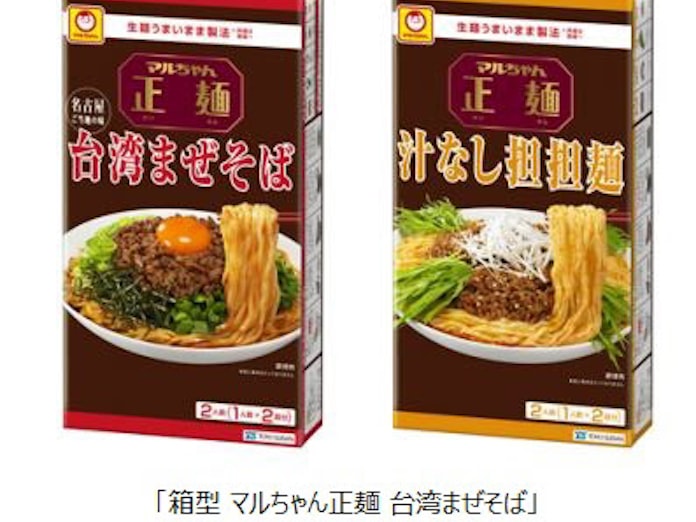 東洋水産 箱型 マルちゃん正麺 台湾まぜそば 汁なし担担麺 を発売 日本経済新聞 東洋水産 箱型 マルちゃん正麺 台湾まぜそば 汁なし担担麺 を発売 日本経済新聞