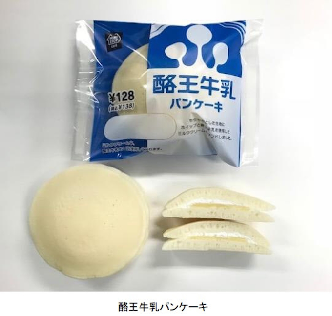 ミニストップ オリジナル菓子パン 酪王牛乳パンケーキ を東北地区限定発売 日本経済新聞