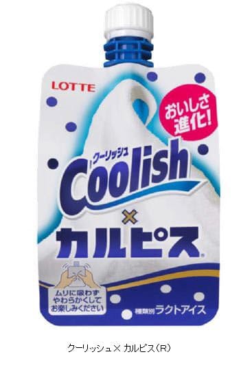 ロッテアイス クーリッシュ カルピス と ホワイトチョコで包んだミルク仕立てのカルピスアイスバー を発売 日本経済新聞