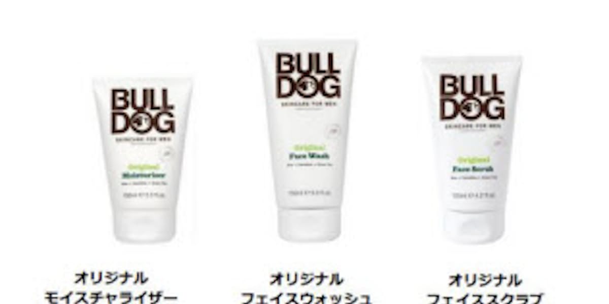 シック ジャパン 男性用スキンケアブランド ブルドッグ スキンケア フォーメン を発売 日本経済新聞