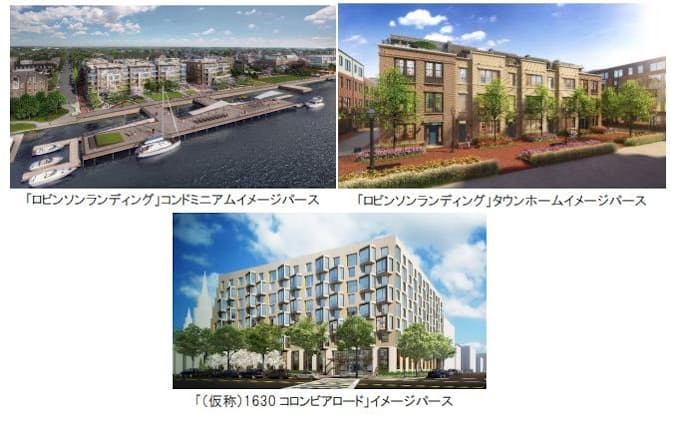 三井不動産 ワシントンdc圏域における初の分譲住宅を含む新たな2プロジェクトに参画 日本経済新聞