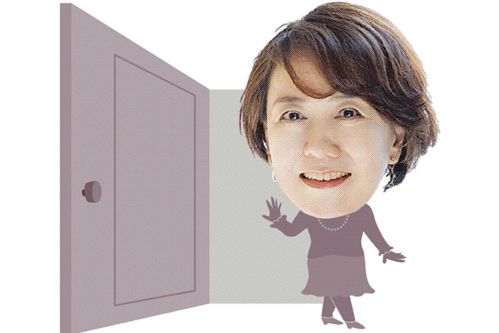 もっと堂々と生きたい Nikkei Style もっと堂々と生きたい Nikkei Style