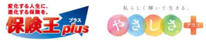 朝日生命 保険王プラス やさしさプラス の 医療保険 などに付加する特約 通院保障特約 を発売 日本経済新聞