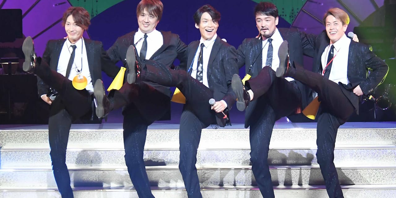 スーパー銭湯アイドル 純烈 ムード歌謡で女性魅了 Nikkei Style