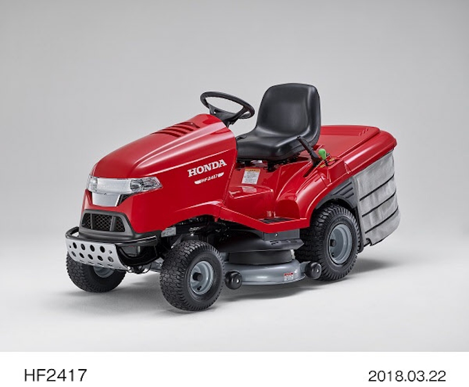 ホンダ 乗用芝刈機 Hf2417 を発売 日本経済新聞