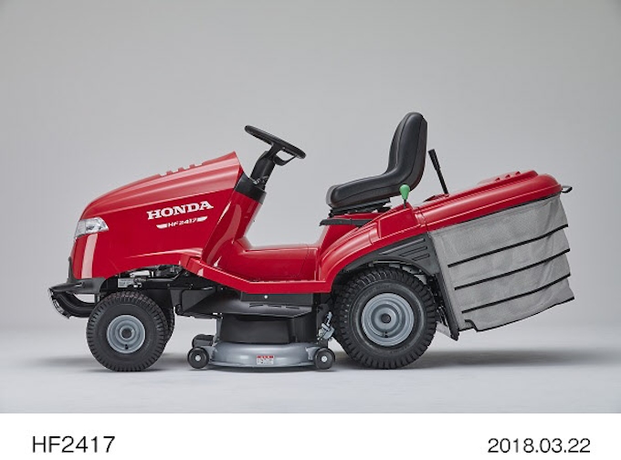 ホンダ 乗用芝刈機 Hf2417 を発売 日本経済新聞