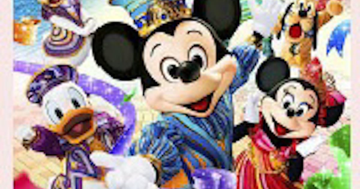 東京ディズニーリゾート Jr京葉線 舞浜駅の発車予告ベルが35周年のテーマソング Brand New Day に変更 日本経済新聞 東京ディズニーリゾート Jr京葉線 舞浜駅の発車予告ベルが35周年のテーマソング Brand New Day に変更 日本経済新聞