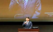 講演する根本衆院議員