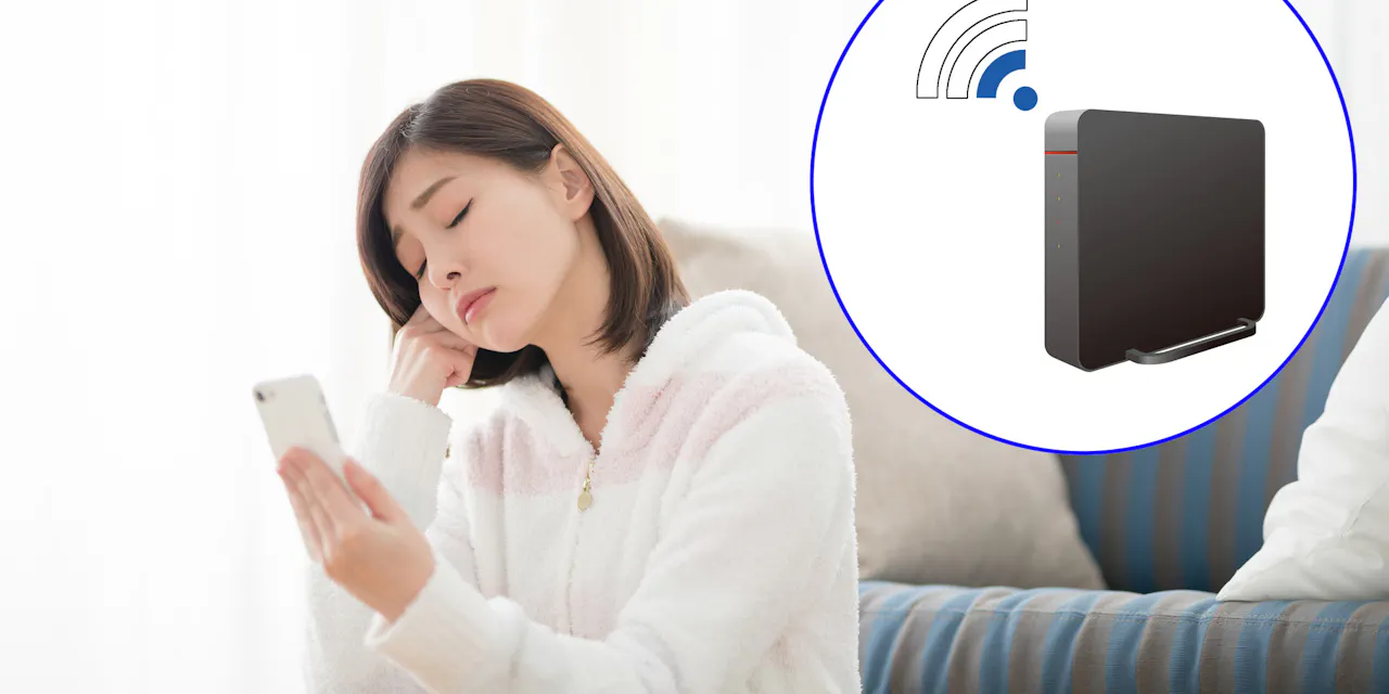 自宅のwi Fiが遅い そんなときに試したい改善策3つ Nikkei Style 自宅のwi Fiが遅い そんなときに試したい改善策3つ Nikkei Style