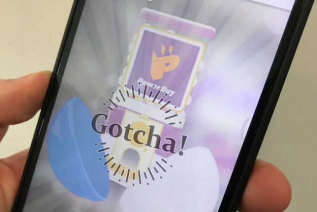 サーフ ターフはgotcha golfにお任せ ジーランドエクストリーム ショップニュース 錦糸町parco パルコ