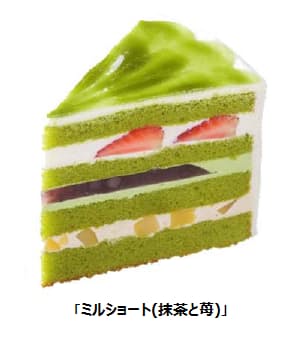 銀座コージーコーナー ほうじ茶やみたらしなどの和素材を使った新作ケーキ4品を期間限定発売 日本経済新聞