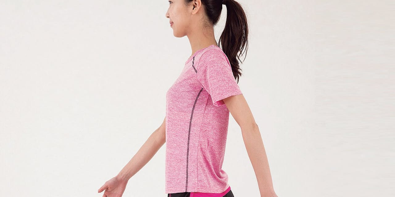 1日1000歩だけで筋トレ効果も 疲れない歩き方 ヘルスup Nikkei Style