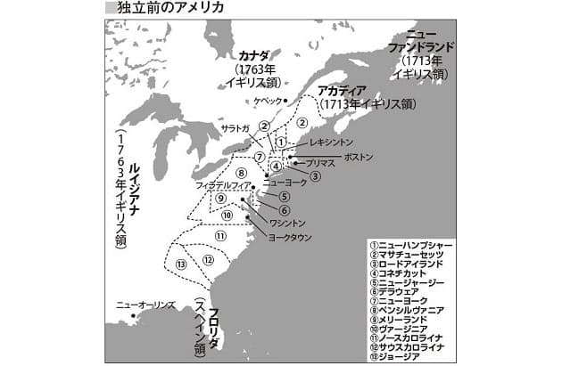 宗派融和を願った米国の原点 日経bizgate 宗派融和を願った米国の原点 日経bizgate
