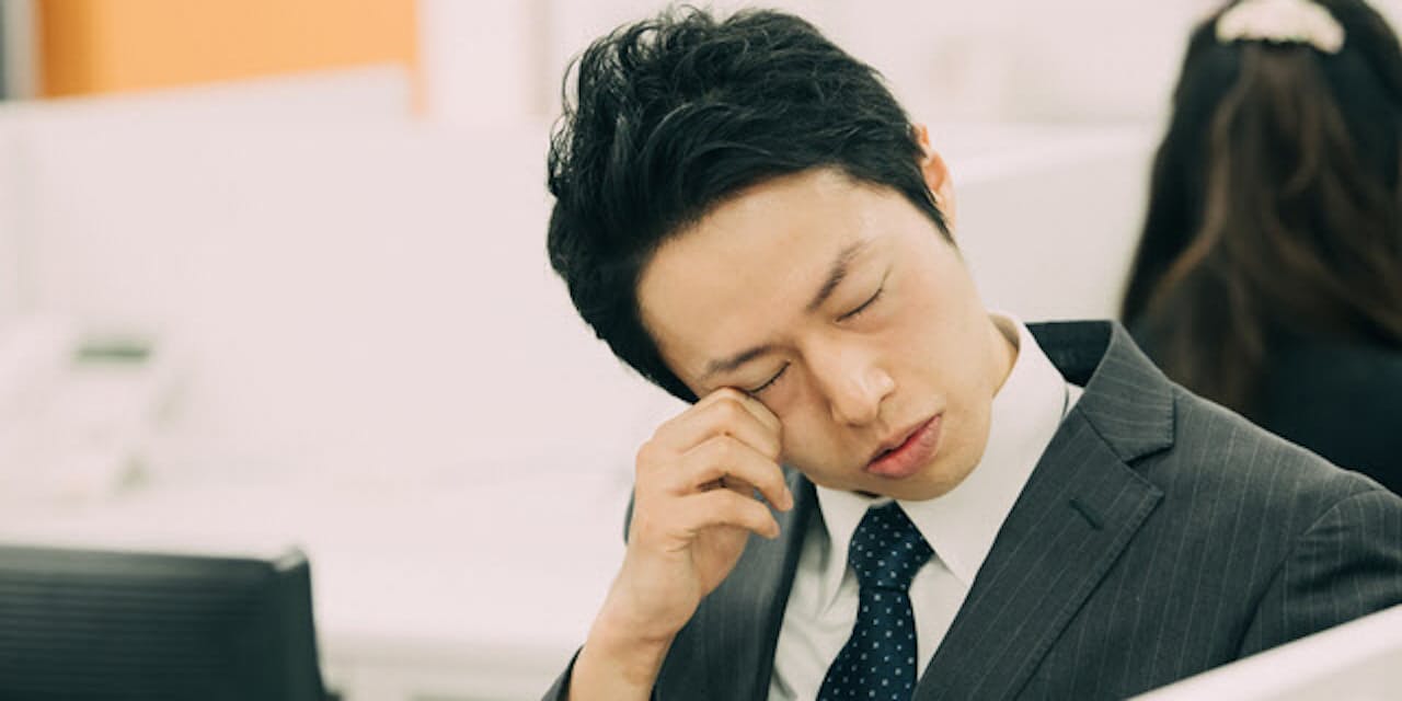 週末の二度寝でチェック ひょっとして 睡眠負債 Nikkei Style 週末の二度寝でチェック ひょっとして 睡眠負債 Nikkei Style