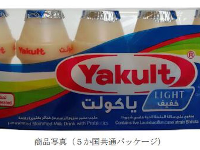 ヤクルト 中東地域5か国でカロリー低減タイプの ヤクルトライト を販売 消費者の健康意識が向上 日本経済新聞