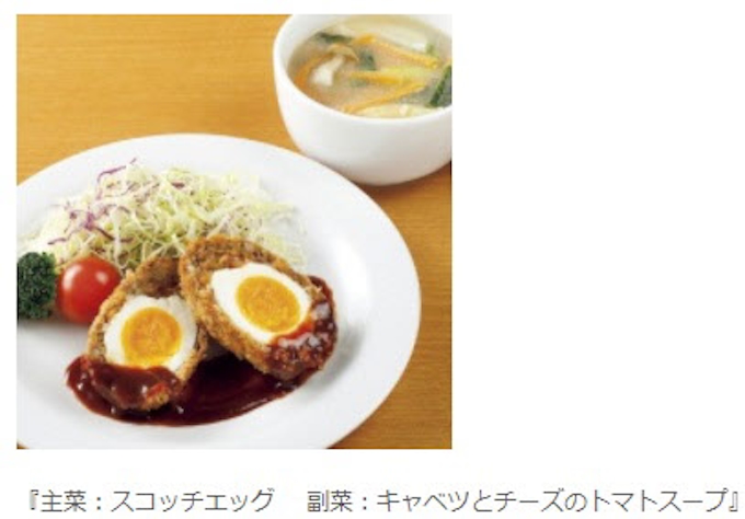 セブン イレブン セブンミールの 食材セット に日替りメニューに加えて毎日選べる4品追加 日本経済新聞