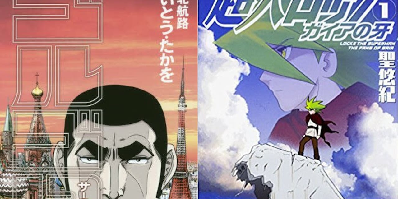 長期連載マンガtop30 ゴルゴ13 は50年皆勤賞 Nikkei Style 長期連載マンガtop30 ゴルゴ13 は50年皆勤賞 Nikkei Style