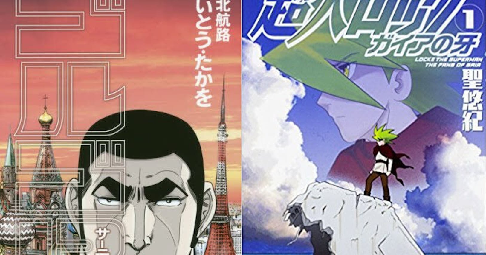 長期連載マンガtop30 ゴルゴ13 は50年皆勤賞 Nikkei Style 長期連載マンガtop30 ゴルゴ13 は50年皆勤賞 Nikkei Style