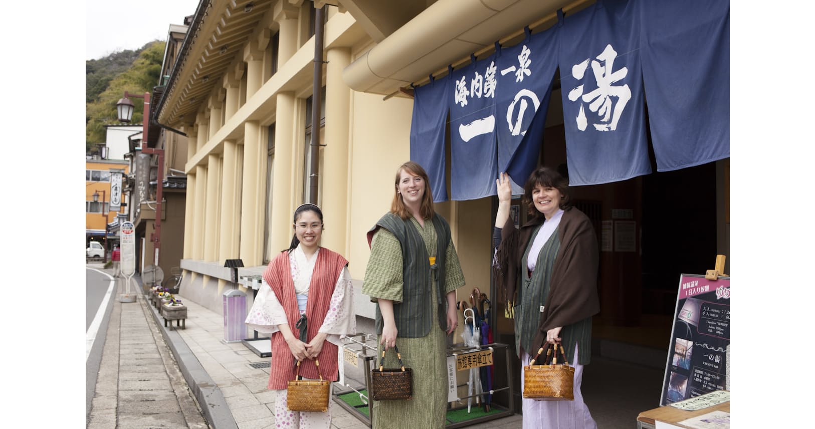 外国人にあえて夕食付き 城崎温泉、定説覆す集客術|オリパラ|NIKKEI STYLE