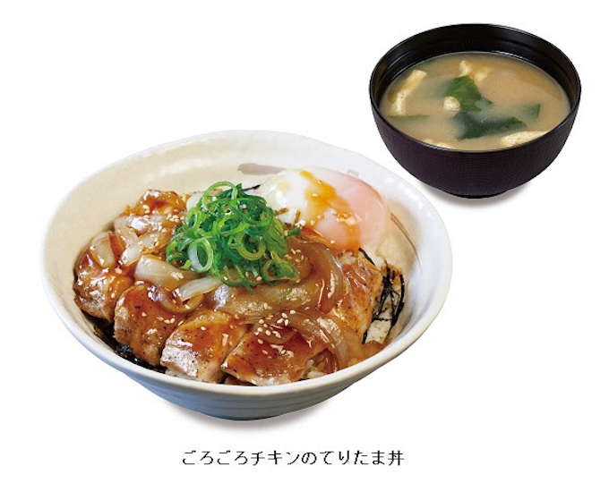 て り たま 丼 丼 て り たま