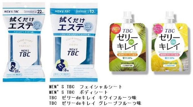 ファミリーマート Tbcと共同開発の Men S Tbc フェイシャルシート Tbc ゼリーdeキレイ など4種を発売 日本経済新聞