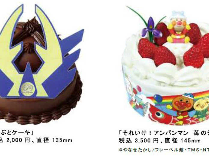 不二家 こどもの日商品 かぶとケーキ などを発売 日本経済新聞 不二家 こどもの日商品 かぶとケーキ などを発売 日本経済新聞