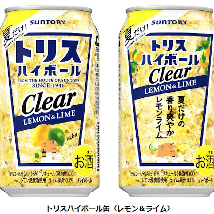 サントリースピリッツ トリスハイボール缶 レモン ライム を夏季限定発売 日本経済新聞 サントリースピリッツ トリスハイボール缶 レモン ライム を夏季限定発売 日本経済新聞