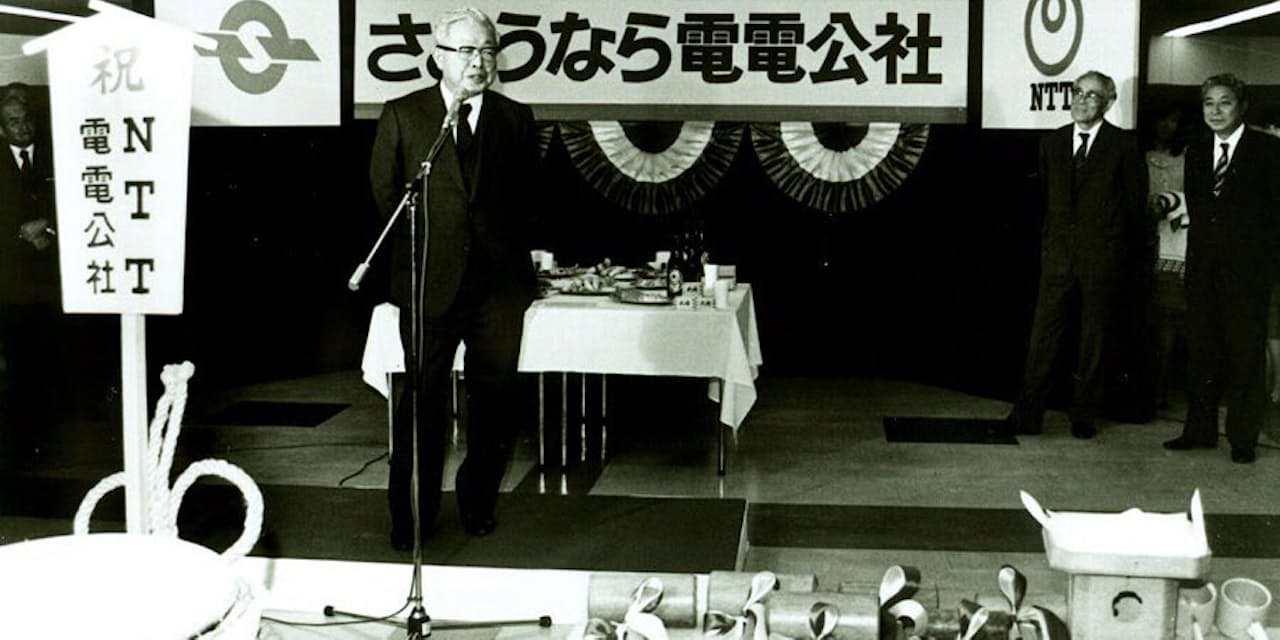 ドイツで新拠点立ち上げ 民営化の経験生かす Nikkei Style ドイツで新拠点立ち上げ 民営化の経験生かす Nikkei Style