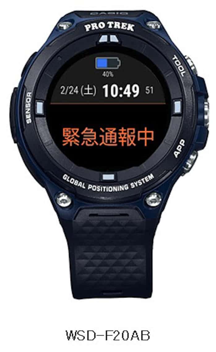 カシオ 岡山県警がリストデバイス Pro Trek Smart Wsd Fab 1 800台を導入 日本経済新聞