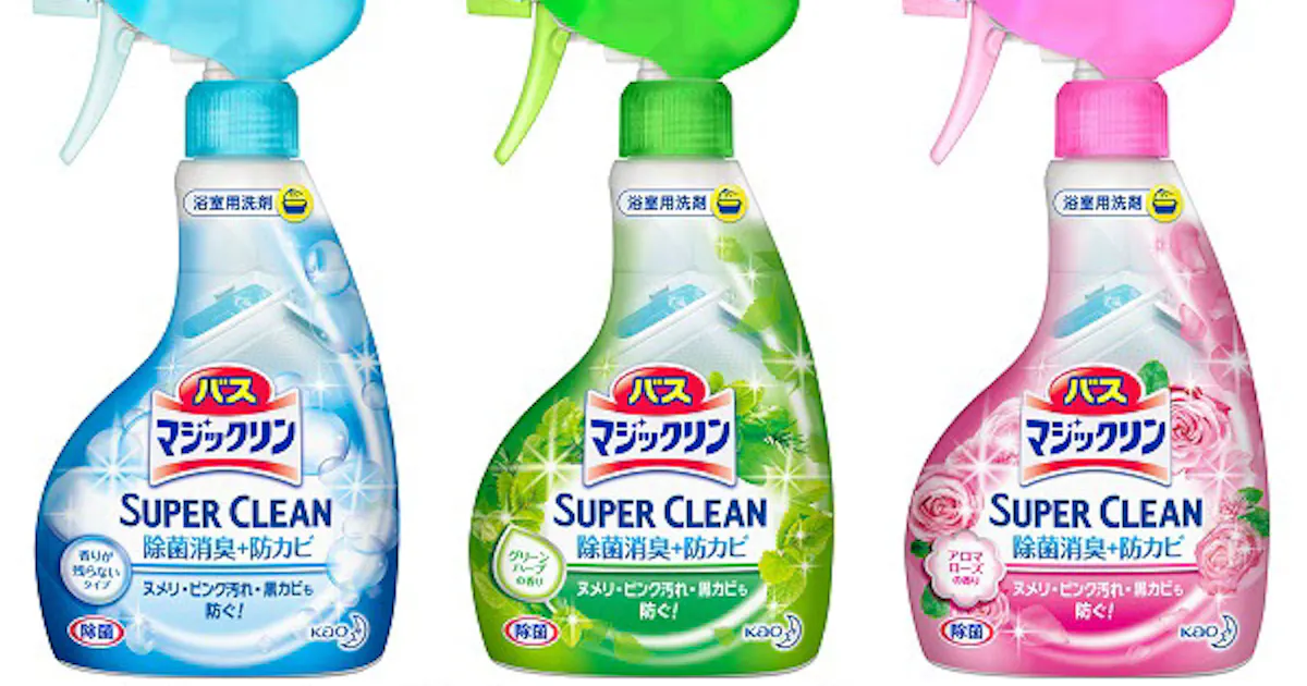 花王 浴室用洗剤 バスマジックリン泡立ちスプレー Super Clean を発売 日本経済新聞 花王 浴室用洗剤 バスマジックリン泡立ちスプレー Super Clean を発売 日本経済新聞
