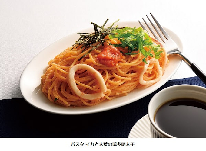 ポッカクリエイト カフェ ド クリエで パスタ イカと大葉の博多明太子 桃のロールケーキ などを発売 日本経済新聞 ポッカクリエイト カフェ ド クリエで パスタ イカと大葉の博多明太子 桃のロールケーキ などを発売 日本経済新聞
