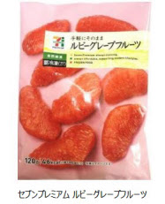 セブン イレブン 冷凍フルーツ セブンプレミアム ルビーグレープフルーツ などを発売 日本経済新聞