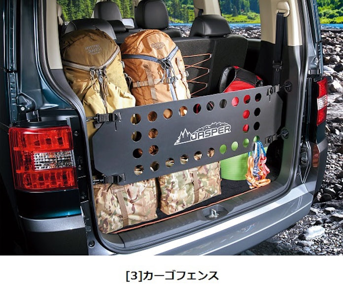 三菱自 ミニバン デリカ D 5 を一部改良とともに特別仕様車 Jasper Active Gear を設定して発売 日本経済新聞 三菱自 ミニバン デリカ D 5 を一部改良とともに特別仕様車 Jasper Active Gear を設定して発売 日本経済新聞