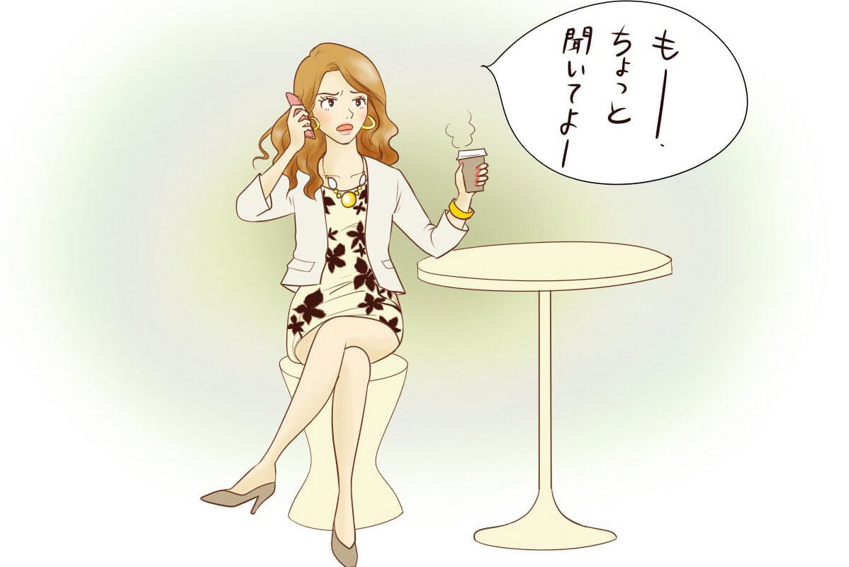 悪口 噂話 も嫉妬の一種 女性同士の嫉妬から抜け出す 心がラクになる処方箋 Nikkei Style 悪口 噂話 も嫉妬の一種 女性同士の嫉妬から抜け出す 心がラクになる処方箋 Nikkei Style