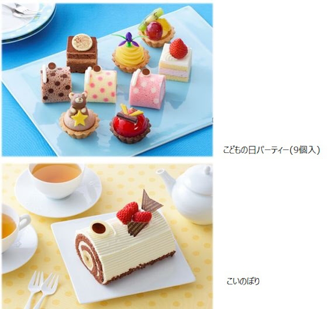 銀座コージーコーナー こどもの日 限定の新作スイーツ2品を期間限定販売 日本経済新聞