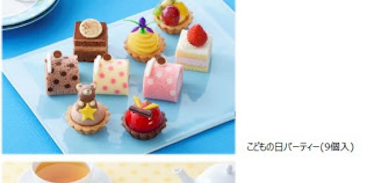 銀座コージーコーナー こどもの日 限定の新作スイーツ2品を期間限定販売 日本経済新聞
