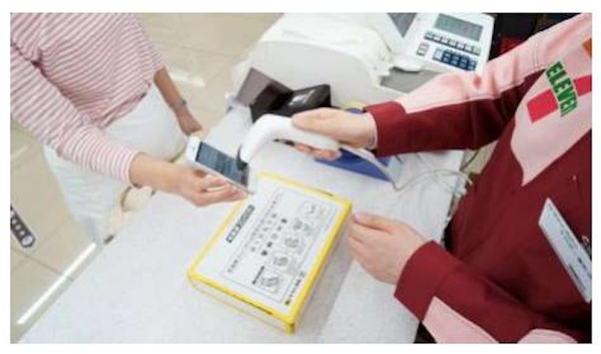 セブン イレブン メルカリ ヤマト運輸 セブン イレブンで発送サービス らくらくメルカリ便 の取り扱いを開始 日本経済新聞