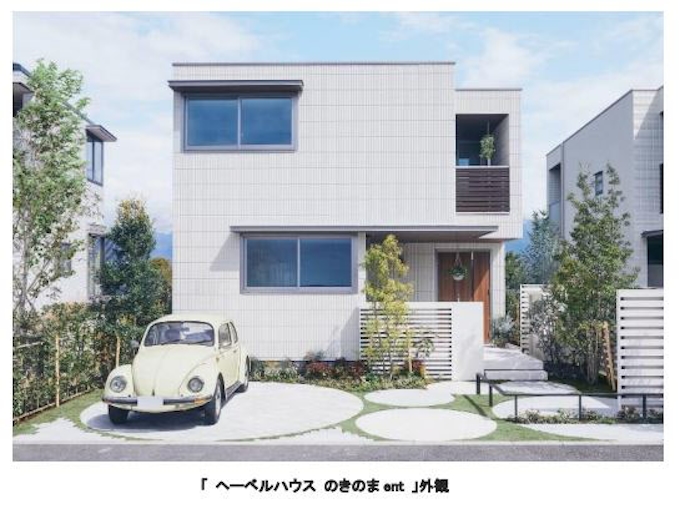 旭化成ホームズ 戸建住宅 ヘーベルハウスのきのまent エント を発売 日本経済新聞