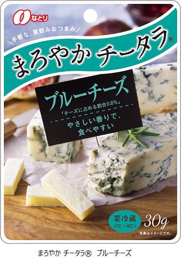 なとり まろやか チータラ ブルーチーズ を発売 日本経済新聞 なとり まろやか チータラ ブルーチーズ を発売 日本経済新聞