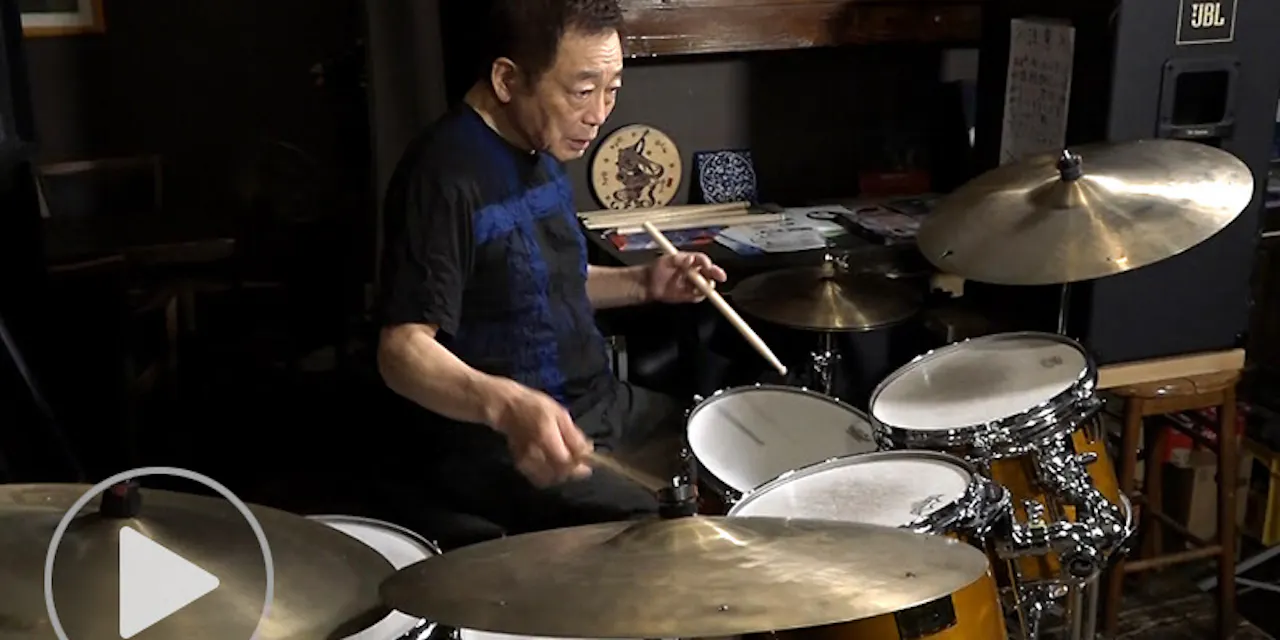 スイングするフリージャズの衝撃 ドラマー森山氏 Nikkei Style